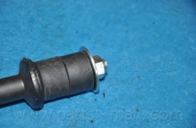 HYUNDAI 5482524000K Bearing Bush, stabiliser